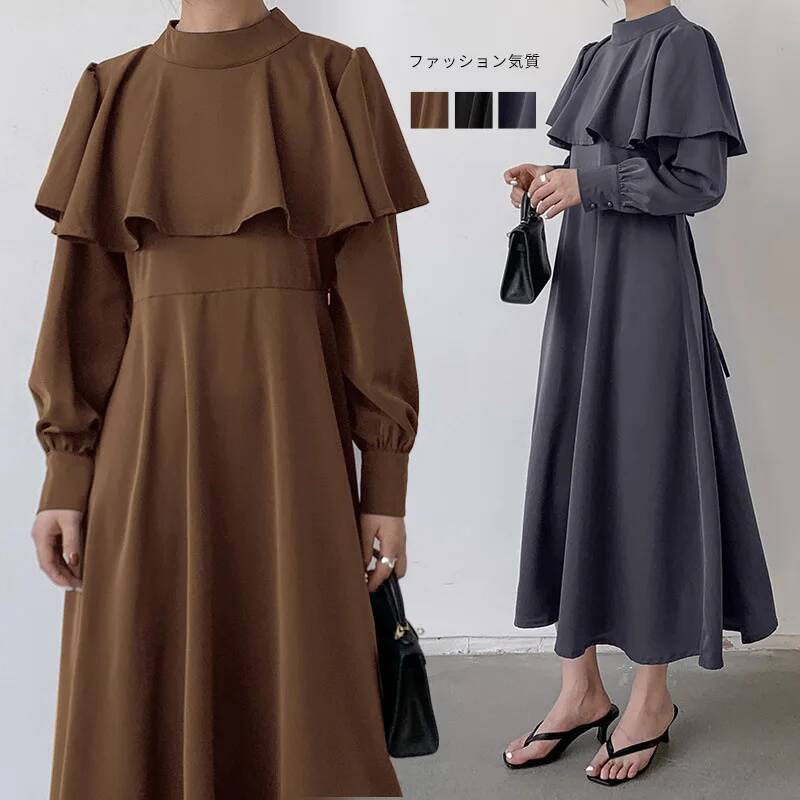 Gaun Panjang Wanita Gaya Korea - Korean Style A Line Shirt Dress ulasan dan harga