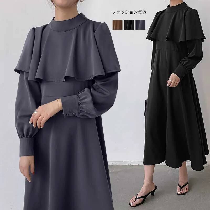 Gaun Panjang Wanita Gaya Korea - Korean Style A Line Shirt Dress ulasan dan harga